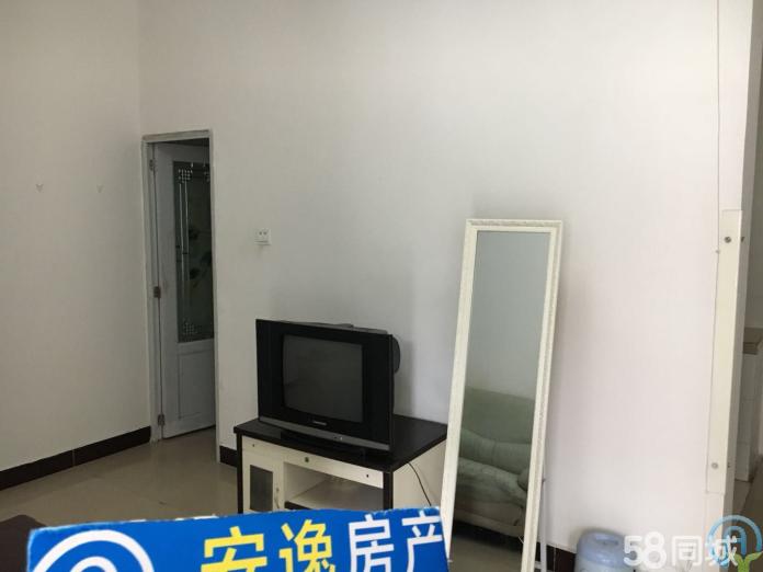 押一付三，九附二標準龥室龥廳電梯房，帶空調